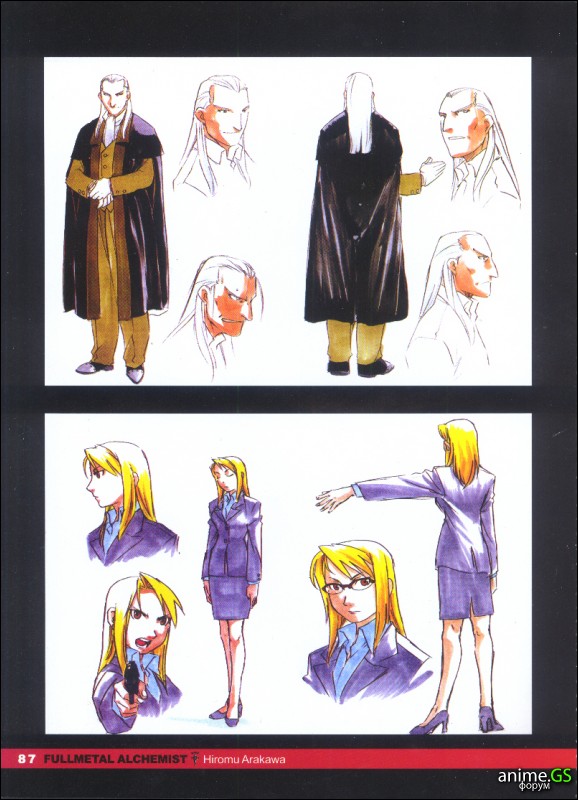 Otaku Gallery  / Art Books / Full Metal Alchemist - Artbook / 029.jpg